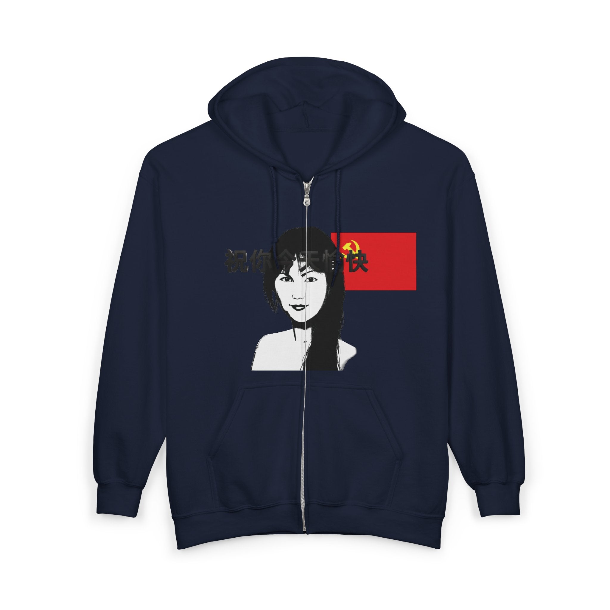 PRESCIENT China Town Hoodie - Navy