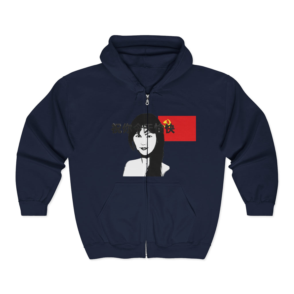 PRESCIENT China Town Hoodie - Navy