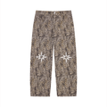 PRESCIENT Leopard Wide Leg Jeans - Brown